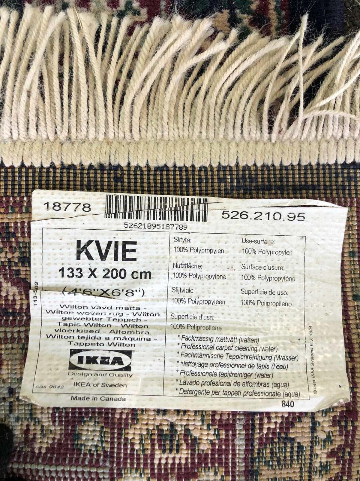 IKEA KVIE Area Rug