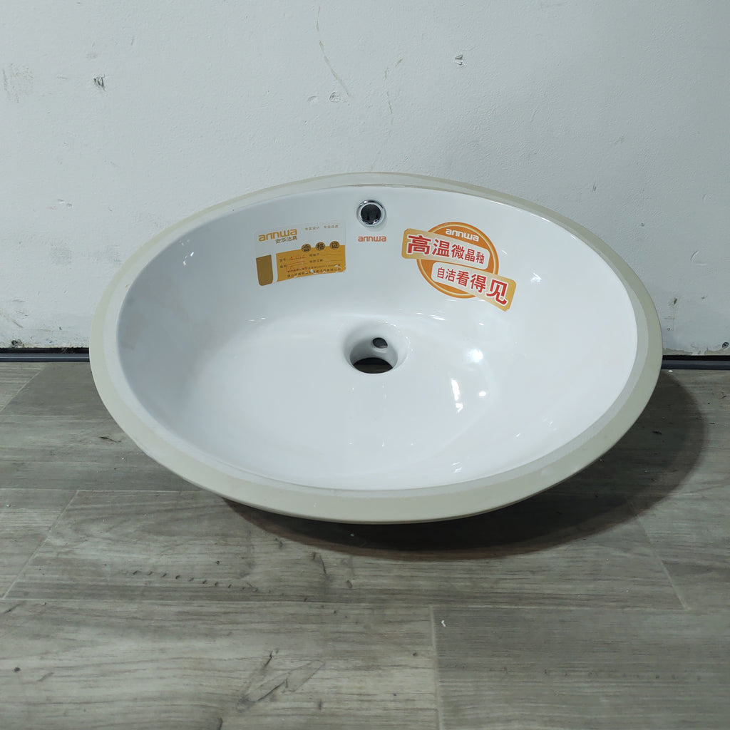 15" x 18" Oval Undermount Sink (Annwa)