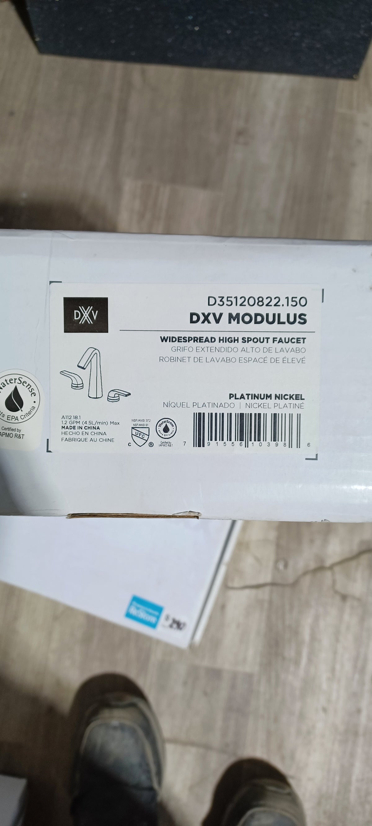 DXV Modulus Widespread High Spout Faucet