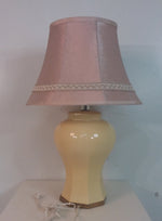 Yellow Floral Table Lamp with Cloth Shade