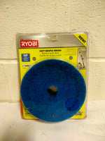 RYOBI Soft Bristle Brush