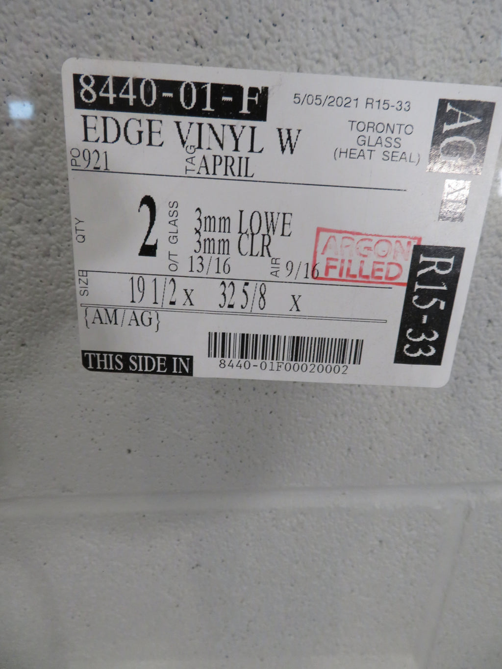 Clear Glass Door Insert - 19.5" x 32.5"